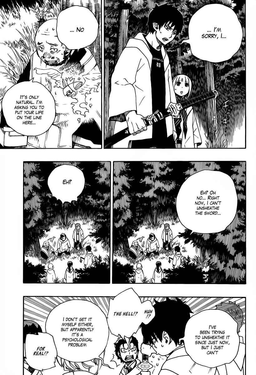 Ao no Exorcist Chapter 27 21